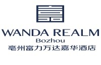 亳州万达嘉华酒店wanda realm bozhou