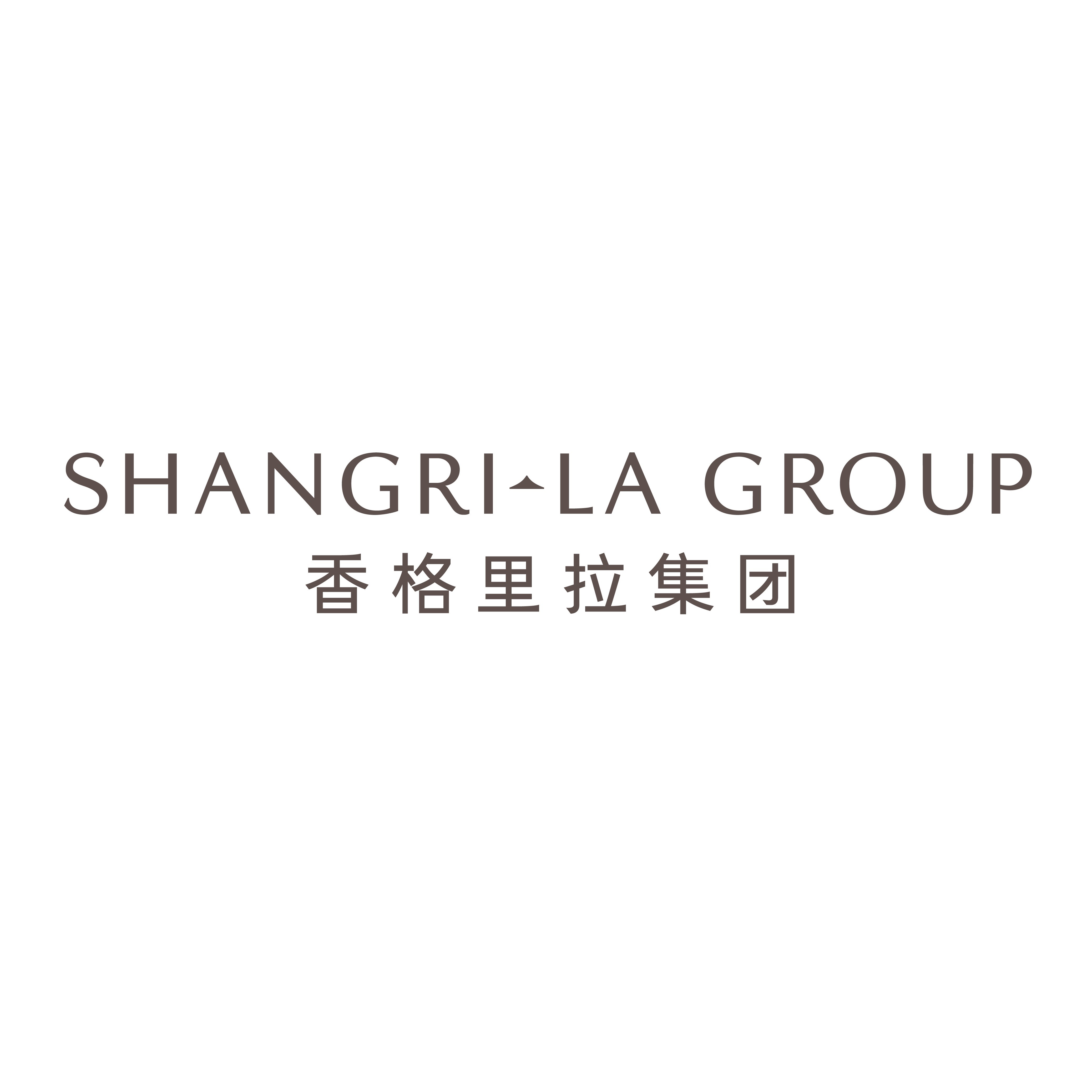 香格里拉集团