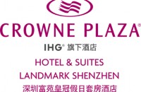 深圳富苑皇冠假日套房酒店