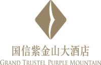 上海紫金山大酒店