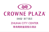 珠海粵財皇冠假日酒店