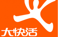 深圳大快活快餐有限公司