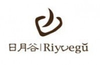 廈門日月谷溫泉渡假村有限公司