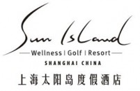 上海太阳岛国际俱乐部有限公司