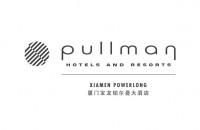厦门宝龙铂尔曼大酒店