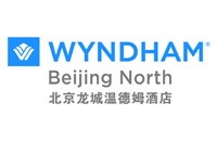 北京龍城溫德姆酒店