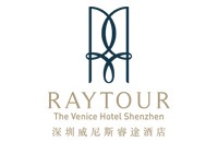 深圳威尼斯睿途酒店