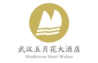 武汉五月花酒店管理有限公司