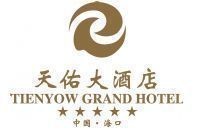 海口天佑大酒店