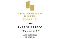 上海红塔豪华精选酒店