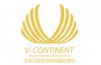 北京五洲皇冠国际酒店