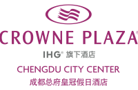 成都总府皇冠假日酒店