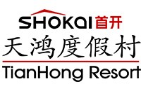 三亚天鸿度假村有限公司