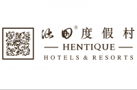 涵田—度假村—酒店