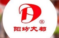 北京阳坊大都文化发展有限公司