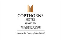 青岛国敦大酒店有限公司