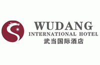 十堰市武当国际酒店有限公司