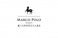 厦门马哥孛罗东方大酒店