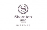 西安喜來登大酒店