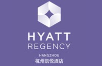 杭州凯悦酒店