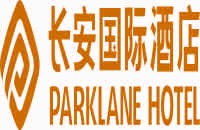 東莞市長安國際酒店有限公司