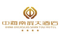 汕头中海南滨大酒店