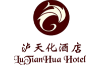 成都泸天化酒店