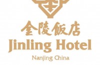 南京金陵飯店