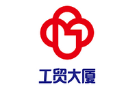 柳州工贸大厦股份有限公司