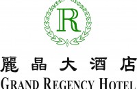 青島麗晶大酒店有限公司
