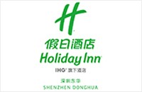 深圳市东华假日酒店有限公司