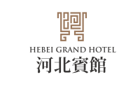河北宾馆有限公司