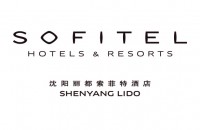 辽宁沈阳丽都索菲特酒店