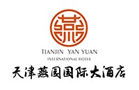 天津燕園國際大酒店有限責任公司