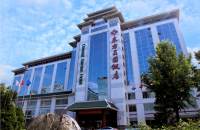 北京東方花園飯店
