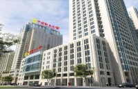 北京中国职工之家饭店