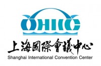 上海國際會議中心有限公司