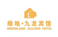 上海九龙宾馆有限公司