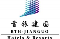 北京首旅建国酒店管理有限公司