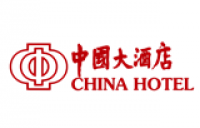 中国大酒店