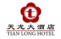 湖南天龍大酒店