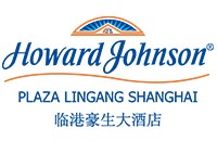 上海臨港豪生大酒店