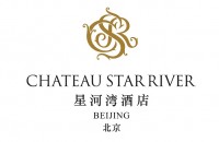 北京星河湾酒店