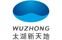 苏州太湖新天地文化旅游发展有限公司