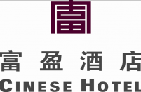 东莞富盈酒店