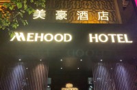 陕西美华酒店有限公司上海美兆华酒店