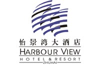 珠海怡景湾大酒店有限公司