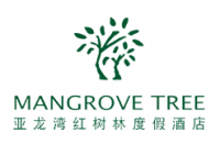三亚亚龙湾红树林度假酒店