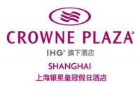 上海上影影視文化交流有限公司