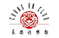 北京长安俱乐部有限公司